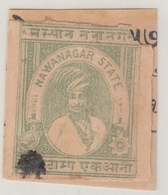 NAWANAGAR  State  1A  Imperf  Revebue  Type 23   #  20944  D  India  Inde  Indien Revenue Fiscaux - Nowanuggur