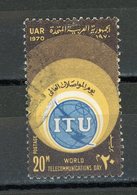 EGYPTE - TELECOMMUNICATION -  N° Yt 819 Obli. - Oblitérés