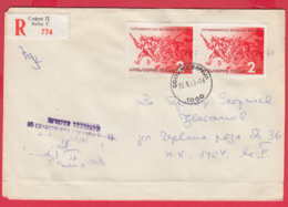 245769 / Cover 1979 - September Uprising 1923 / 1978 BATTLE ART , Bulgaria Bulgarie - Covers & Documents