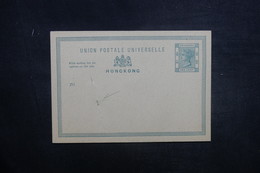 HONG KONG - Entier Postal Non Circulé - L 37708 - Postal Stationery