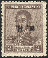 ARGENTINA: GJ.240, 1920 2c. San Martín With Multiple Suns Wmk, Unlisted INVERTED OVERPRINT Variety, Extremely Rare, VF Q - Dienstmarken