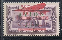 GRAND LIBAN AERIEN N°34 N*  Variété Surcharge Apposée Sur Timbre Aerien N°11 (surcharge Verte +rouge) - Poste Aérienne