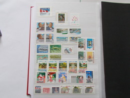 CANADA  -     Année 1991    Neuf XX ( Voir Photo ) - Complete Years