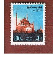 EGITTO (EGYPT) - SG 1138 - 1972  CAIRO MOSQUE   - USED ° - Oblitérés