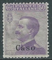 1912 EGEO CASO EFFIGIE 50 CENT MNH ** - RA26-2 - Egeo (Caso)