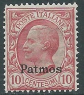 1912 EGEO PATMO EFFIGIE 10 CENT MNH ** - RA26-3 - Egée (Patmo)