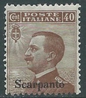 1912 EGEO SCARPANTO EFFIGIE 40 CENT MNH ** - RA26-3 - Egée (Scarpanto)