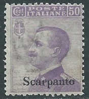 1912 EGEO SCARPANTO EFFIGIE 50 CENT MNH ** - RA26-3 - Aegean (Scarpanto)