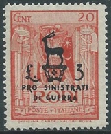 1944 EGEO OCCUPAZIONE TEDESCA PRO SINISTRATI DI GUERRA 20+20 CENT MNH ** - RA22-4 - Egée (Occ. Allemande)