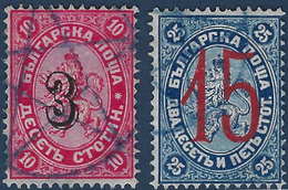 Bulgarie N°24 Et 27 Oblitérés Ex Choisis !! Signés Brun - Used Stamps