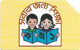 Bangladesh - Telephone Shilpa Sangstha (Urmet) - Children Reading (Big Magnetic Band / Text In 2 Lines), 1994, 50Units, - Bangladesh