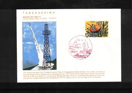 Japan 1974 Space / Raumfahrt Tanegashima Rocket Launching Interesting Cover - Asien