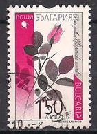 Bulgarien  (2006)  Mi.Nr.  4733  Gest. / Used  (2fc25) - Gebruikt