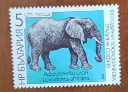 BULGARIE, Elephants, Elephant. Yvert N°3168 Neuf Sans Charniere. MNH. Emis En 1988 - Olifanten