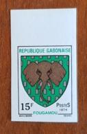 GABON, Elephants, Elephant. FOUGAMOU, NON DENTELE. Neuf Sans Charniere. MNH - Olifanten