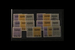 1917-1969 BETTER MIXTURE ON DISPLAY PAGES. An Ex - Dealers Stock In Film Fronted Retail Pages With Mint, Nhm & Used Sets - Other & Unclassified