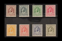 1942 Emir Abdullah Litho Complete Set, SG 222/29, Never Hinged Mint, Very Fresh. (8 Stamps) For More Images, Please Visi - Jordan