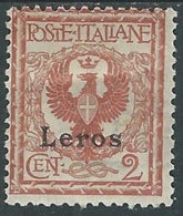 1912 EGEO LERO AQUILA 2 CENT MH * - RA20-5 - Aegean (Lero)