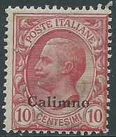 1912 EGEO CALINO EFFIGIE 10 CENT MNH ** - RA32-4 - Ägäis (Calino)