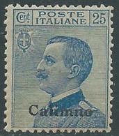 1912 EGEO CALINO EFFIGIE 25 CENT MNH ** - RA32-5 - Aegean (Calino)