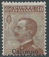 1912 EGEO CALINO EFFIGIE 40 CENT MNH ** - RA32-4 - Egeo (Calino)