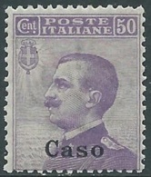 1912 EGEO CASO EFFIGIE 50 CENT MNH ** - RA32-3 - Egée (Caso)