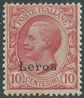 1912 EGEO LERO EFFIGIE 10 CENT MNH ** - RA32-4 - Aegean (Lero)