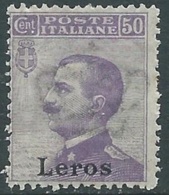 1912 EGEO LERO EFFIGIE 50 CENT MNH ** - RA32-3 - Egée (Lero)