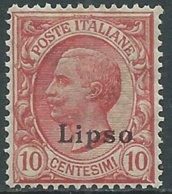 1912 EGEO LIPSO EFFIGIE 10 CENT MNH ** - RA32-3 - Aegean (Lipso)