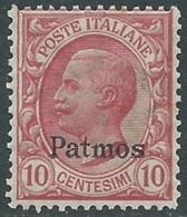 1912 EGEO PATMO EFFIGIE 10 CENT MNH ** - RA32-6 - Egeo (Patmo)