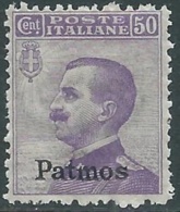 1912 EGEO PATMO EFFIGIE 50 CENT MNH ** - RA32-6 - Egée (Patmo)