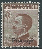 1912 EGEO PISCOPI EFFIGIE 40 CENT MNH ** - RA32-8 - Aegean (Piscopi)