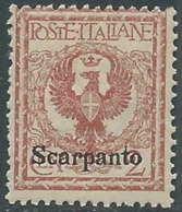 1912 EGEO SCARPANTO AQUILA 2 CENT MNH ** - RA32-8 - Egée (Scarpanto)