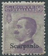 1912 EGEO SCARPANTO EFFIGIE 50 CENT MNH ** - RA32-8 - Egée (Scarpanto)