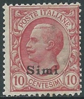 1912 EGEO SIMI EFFIGIE 10 CENT MNH ** - RA32-7 - Aegean (Simi)