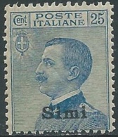 1912 EGEO SIMI EFFIGIE 25 CENT MNH ** - RA32-8 - Egée (Simi)