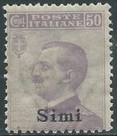 1912 EGEO SIMI EFFIGIE 50 CENT MNH ** - RA32-7 - Egée (Simi)