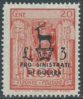 1944 OCCUPAZIONE TEDESCA EGEO PRO SINISTRATI GUERRA 20 CENT + 3 LIRE MNH ** RA10 - Egée (Occ. Allemande)