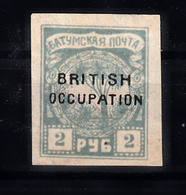 Rusland Batum 1920 Mi Nr 46, Opschrift Britisch Occupation - 1919-20 Occupation: Great Britain