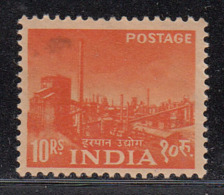India MH 1955, 10r (Wmk Multi Star) Iron And Steel Plant, Five Year Plan 2nd Definitive Series, Mineral, Industry - Neufs