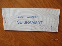 RARE! RUSSIA ESTONIA 1992 CHEQUE BOOK FOR 45 ROUBLES SUM ,  O - Estonia