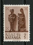 Katanga - Congo 1961 Y&T N°56 - Michel N°56 *** - 2f Art Indigène Moderne - Katanga