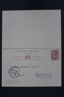 LAGOS Postcard With Answer Lagos -> Leipzig - Nigeria (...-1960)
