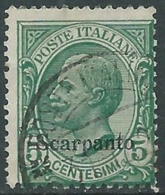 1912 EGEO SCARPANTO USATO EFFIGIE 5 CENT - UR29-3 - Aegean (Scarpanto)
