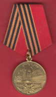 M314 / "50 Years Of Victory In The Great Patriotic War 1941–1945"  , Medal Medaille Medaille , Russia Russie - Russland