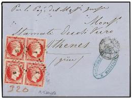 GRECIA. 1861. 80 Lep Carmine Paris Print, Four Singles, All With Clear To Good Margins, Used As Due On 1862 Folded Cover - Autres & Non Classés