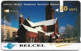 Belarus - St. Simon & St. Helen, Minsk (English Text), 1CWMB, 11.000ex, 1995, Used - Bielorussia