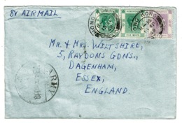 Ref 1327 - 1948 Army Signals Hong Kong Cover - 20c Airmail Rate To UK - China Interest - Storia Postale