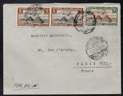 EGYPTE - LE CAIRE - CAIRO / 1939  LETTRE AVION POUR LA FRANCE (ref LE3579) - Covers & Documents