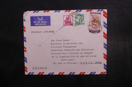 INDE - Enveloppe De Pondichery Pour Paris (Ministre Des Affaires Etrangères) En 1968 - L 40656 - Covers & Documents